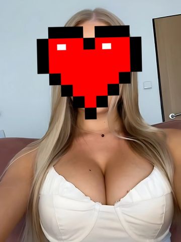 Инга